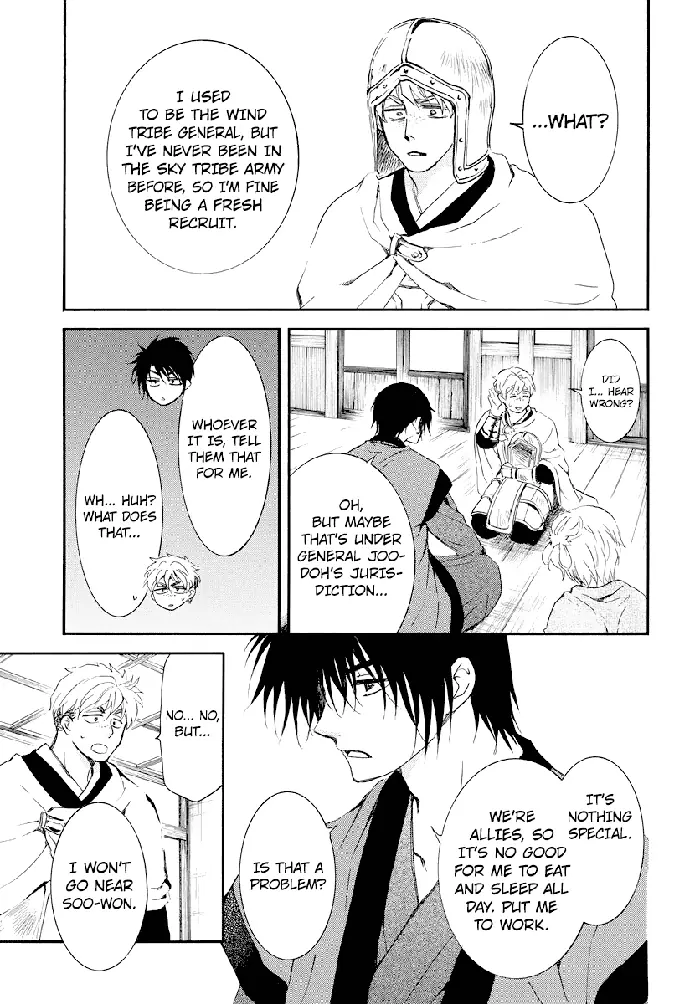 Yona of the Dawn Chapter 183 image 28_optimized